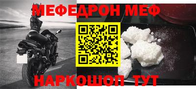 гашиш Канаш