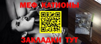 герыч Ипатово
