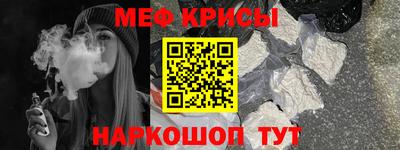 герыч Ипатово