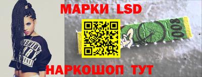 кокаин Ирбит