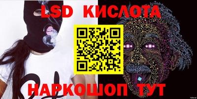 гашиш Канаш