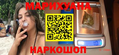прущая мука Кандалакша