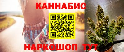 гашиш Канаш