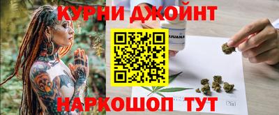 дмт Изобильный