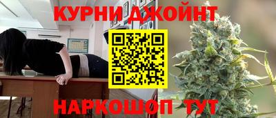 дмт Изобильный