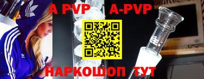 прущая мука Кандалакша