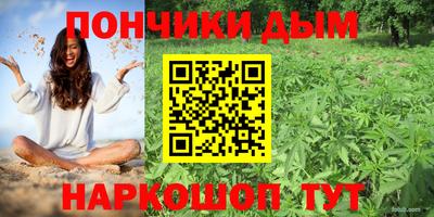 дмт Изобильный
