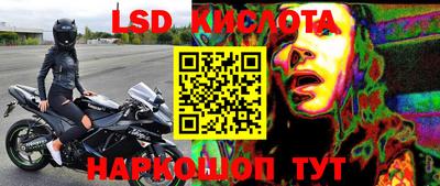 кокаин Ирбит