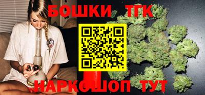 метамфетамин Камышлов