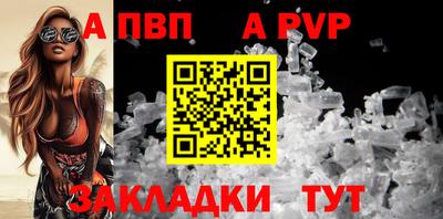 дмт Изобильный