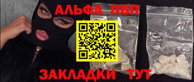 кокаин Ирбит