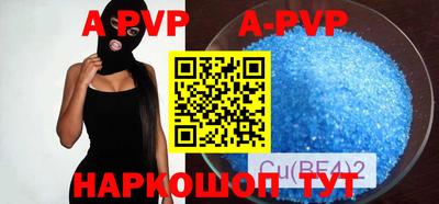 кокаин Ирбит