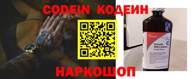 прущая мука Кандалакша