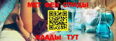 гашиш Канаш