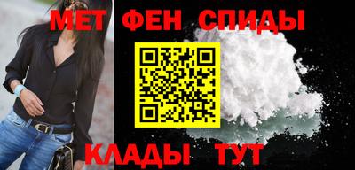 кокаин Ирбит