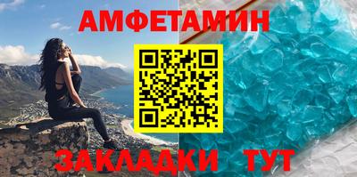 дмт Изобильный