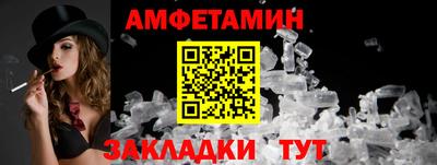дмт Изобильный