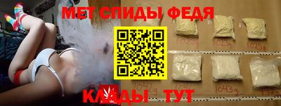 дмт Изобильный