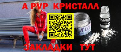 кокаин Ирбит
