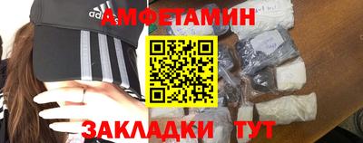 дмт Изобильный