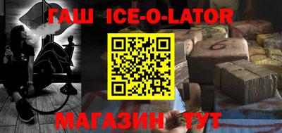 дмт Изобильный