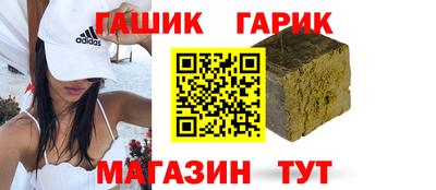 прущая мука Кандалакша