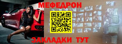 гашиш Канаш