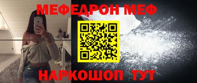 герыч Ипатово